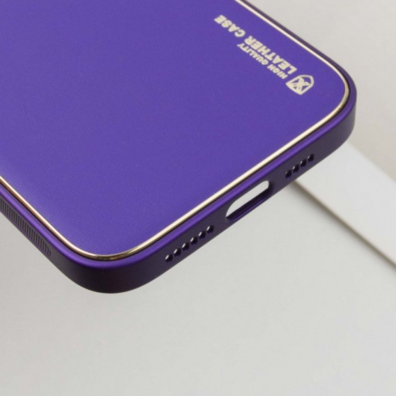 Шкіряний чохол для Apple iPhone 14 Pro Max (6.7"") - Xshield Фіолетовий / Ultra Violet