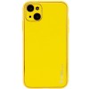 Кожаный чехол для Apple iPhone 14 Plus (6.7"") - Xshield Желтый / Yellow