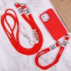 Чехол для Apple iPhone 12 Pro Max (6.7"") - TPU two straps California Красный