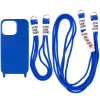 Чехол для Apple iPhone 12 Pro Max (6.7"") - TPU two straps California Синий / Iris