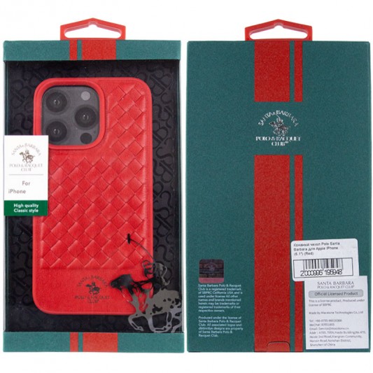 Шкіряний чохол Polo Santa Barbara для Apple iPhone 13 Pro Max (6.7") Red - зображення 7 