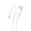 Кабель заряджання та синхронізації Borofone BX18 Optimal USB to Lightning (3m) Білий
