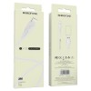 Кабель заряджання та синхронізації Borofone BX18 Optimal USB to Lightning (3m) Білий