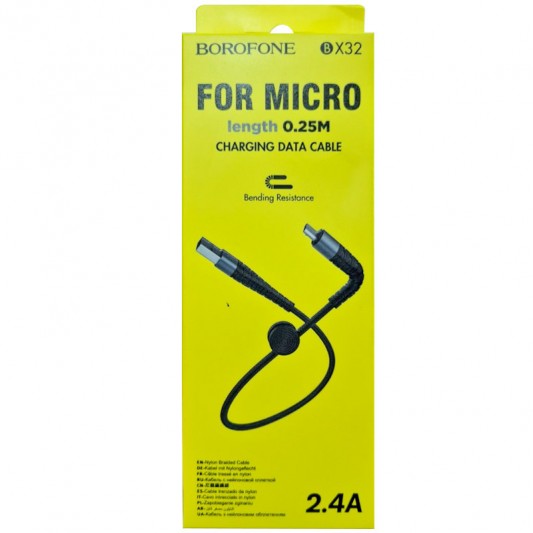 Дата кабель Borofone BX32 Munificent USB to MicroUSB (0.25m) Черный - изображение 5