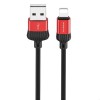 Кабель заряджання та синхронізації Borofone BX28 Dignity USB to Lightning (1m) Червоний