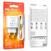 Быстрая зарядка для Apple iPhone - Borofone BA67A PD20W+QC3.0 + Type-C + Lightning Белый