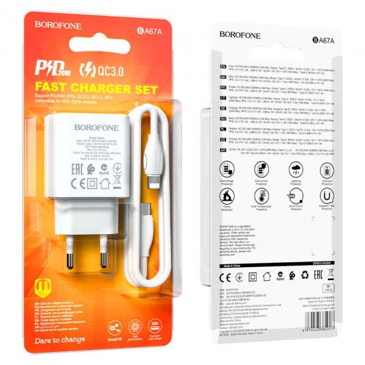 СЗУ Borofone BA67A PD20W+QC3.0 (1USB-A/1C) + кабель Type-C to Lightning Белый - изображение 5