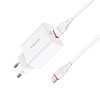 Зарядное устройство для телефона - Borofone BA21A Long journey QC3.0 (1USB/3A) + Type-C Белый