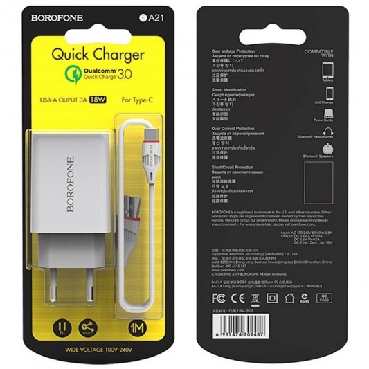 СЗУ Borofone BA21A Long journey QC3.0 3A (1USB-A) + кабель USB to Type-C Белый - изображение 5