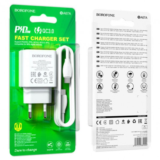 СЗУ Borofone BA67A PD20W+QC3.0 (1USB-A/1C) + кабель Type-C to Type-C Белый - изображение 5