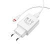 Зарядний пристрій для телефона - Borofone BA21A Long journey QC3.0 (1USB/3A) + MicroUSB Білий