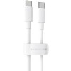 USB кабель зарядки Borofone BX44 High-energy Type-C to Type-C 100W (1m) Белый