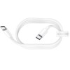 USB кабель зарядки Borofone BX44 High-energy Type-C to Type-C 100W (1m) Белый