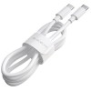 USB кабель зарядки Borofone BX44 High-energy Type-C to Type-C 100W (1m) Белый