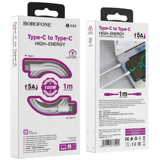 Дата кабель Borofone BX44 High-energy Type-C to Type-C 100W (1m) Білий - зображення 5 