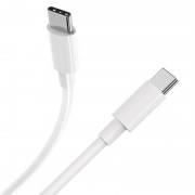 USB кабель зарядки Borofone BX44 High-energy Type-C to Type-C 100W (1m) Білий