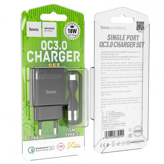 Зарядний пристрій Hoco C72Q Glorious QC3.0 18W (1USB/3A) + Type-C, Чорний