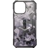 Ударостійкий чохол UAG Pathfinder with MagSafe Camo для Apple iPhone 14 Pro Max (6.7"), Сірий