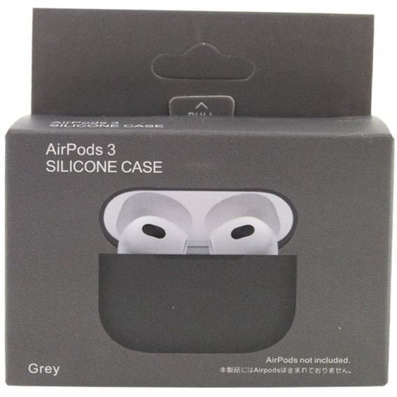 Силіконовий футляр для навушників AirPods 3, Сірий / Gray