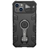 TPU+PC чохол Nillkin CamShield Armor Pro no logo (шторка на камеру) для Apple iPhone 14 (6.1"), Чорний