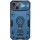 TPU+PC чохол Nillkin CamShield Armor Pro no logo (шторка на камеру) для Apple iPhone 14 / 13 (6.1") Синій