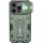 TPU+PC чехол Nillkin CamShield Armor Pro no logo (шторка на камеру) для Apple iPhone 14 Pro Max Зеленый