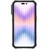 TPU+PC чехол Nillkin CamShield Armor Pro no logo (шторка на камеру) для Apple iPhone 14 Pro Max, Зеленый