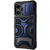 TPU+PC чехол Nillkin CamShield Adventurer Pro (шторка на камеру) для Apple iPhone 14 Pro (6.1 дюйма) Interstellar Blue TPU+PC чехол Nillkin CamShield Adventurer Pro (шторка на камеру) для Apple iPhone 14 Pro (6.1 дюйма) Interstellar Blue