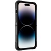 TPU+PC чехол Nillkin CamShield Adventurer Pro (шторка на камеру) для Apple iPhone 14 Pro Max (6.7"), Armor Black