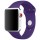 Силіконовий ремінець для Apple Watch Sport Band 42(ser.1-3)/44/45/46/49mm (S/M & M/L) 3pcs Фіолетовий / Amethyst