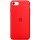 Чохол Silicone Case Full Protective (AA) для Apple iPhone SE (2020) Червоний / Red