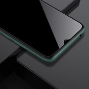 Захисне скло Nillkin (CP+PRO) для Xiaomi Redmi 10C / Poco C40, Чорний