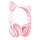 Накладные наушники Hoco W36 Cat ear (3.5mm/1.2m) Pink