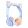Накладные наушники Hoco W36 Cat ear (3.5mm/1.2m) Dream Blue