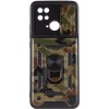 Удароміцний чохол Camshield Serge Ring Camo для Xiaomi Redmi 10C, Коричневий / Army Brown