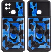 Ударостійкий чохол Camshield Serge Ring Camo для Xiaomi Redmi 10C Синій / Army Blue