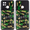 Удароміцний чохол Camshield Serge Ring Camo для Xiaomi Redmi 10C, Зелений / Army Green