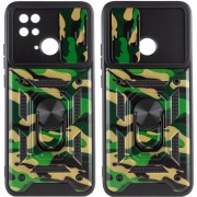 Удароміцний чохол Camshield Serge Ring Camo для Xiaomi Redmi 10C, Зелений / Army Green
