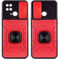 Ударостійкий чохол Camshield Flash Ring для Xiaomi Redmi 10C Червоний