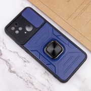 Ударопрочный чехол Camshield Flash Ring для Xiaomi Redmi 10C, Синий