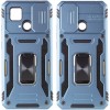Удароміцний чохол Camshield Army Ring для Xiaomi Redmi 10C, Синій / Light Blue