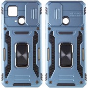 Удароміцний чохол Camshield Army Ring для Xiaomi Redmi 10C, Синій / Light Blue
