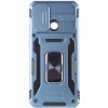 Удароміцний чохол Camshield Army Ring для Xiaomi Redmi 10C, Синій / Light Blue