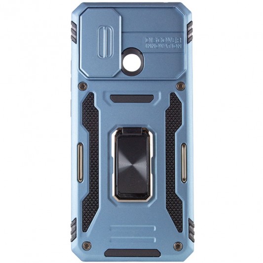 Ударостійкий чохол Camshield Army Ring для Xiaomi Redmi 10C Блакитний / Light Blue - зображення 1 