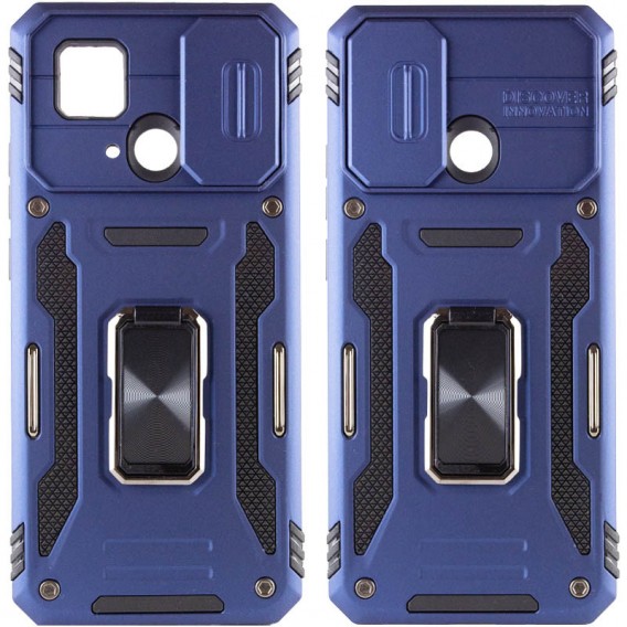 Удароміцний чохол Camshield Army Ring для Xiaomi Redmi 10C, Синій / Navy