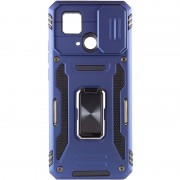 Удароміцний чохол Camshield Army Ring для Xiaomi Redmi 10C, Синій / Navy