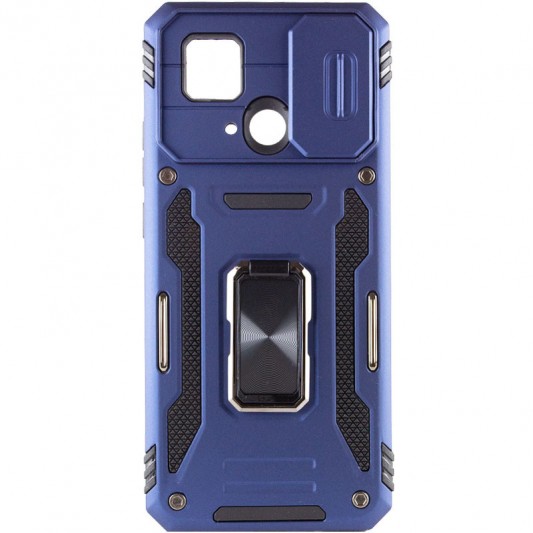 Ударостійкий чохол Camshield Army Ring для Xiaomi Redmi 10C Синій / Navy - зображення 1 