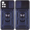 Удароміцний чохол Camshield Serge Ring для Xiaomi Poco M4 Pro 5G, Синій