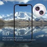 Защитное стекло Metal Shine на камеру (в упак.) для Apple iPhone 14 (6.1") / 14 Plus (6.7"), Сиреневый / Rainbow