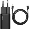 Зарядний пристрій Baseus Super Si Quick Charger 1C 20W + кабель Type-C to Lightning (TZCCSUP-B)